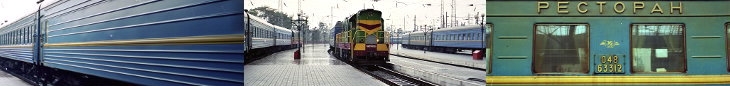 Ukrainische Bahn
