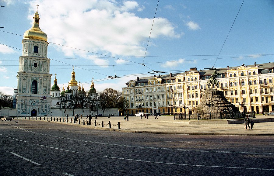 Upper Town, Kiev / Ukraine