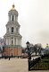 The bell tower of the Assumption Cathedral