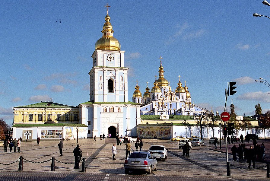 The Cloister Saint Michael, Kiev / Ukraine