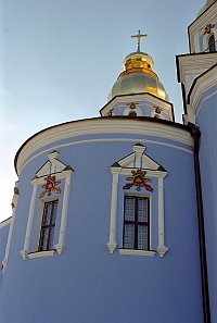 The cloister Saint Michael in Kiew